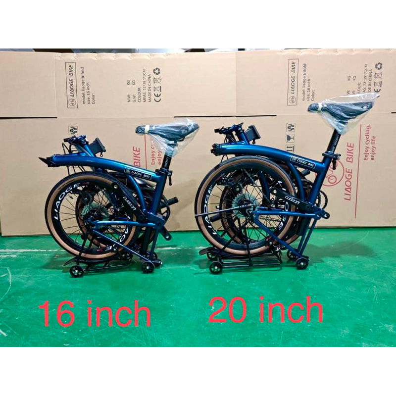 Liaoge888 trifold bike LATEST version 20 inch wheels 9speed compact