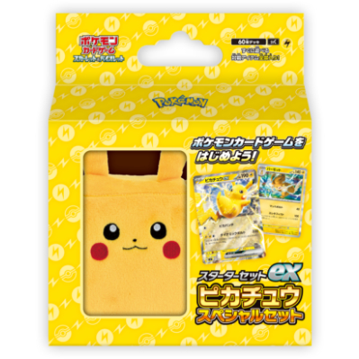 pokemon card game scarlet & violet plush deck case pikachu Pokemon Center: Pokemon TCG: Pikachu Plush Deck Box : Amazon.fr: Jeux et  Jouets