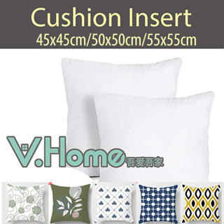 45 X 45 Cushion Insert - Best Price in Singapore - Jan 2024