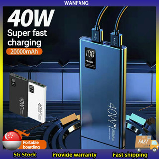 [ SG Stock ] 40W 30000mAh Super Fast Charge Powerbank Large Capacity ...