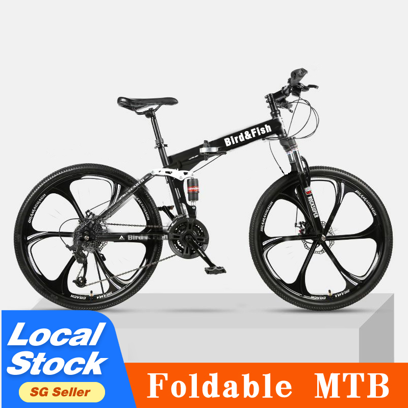 24 inch folding mountain hot sale bike