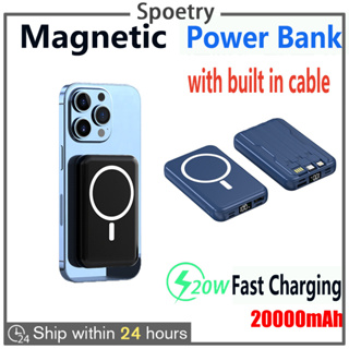 20000mAh Magnetic Wireless Power Bank PD20W MagSafe Powerbank