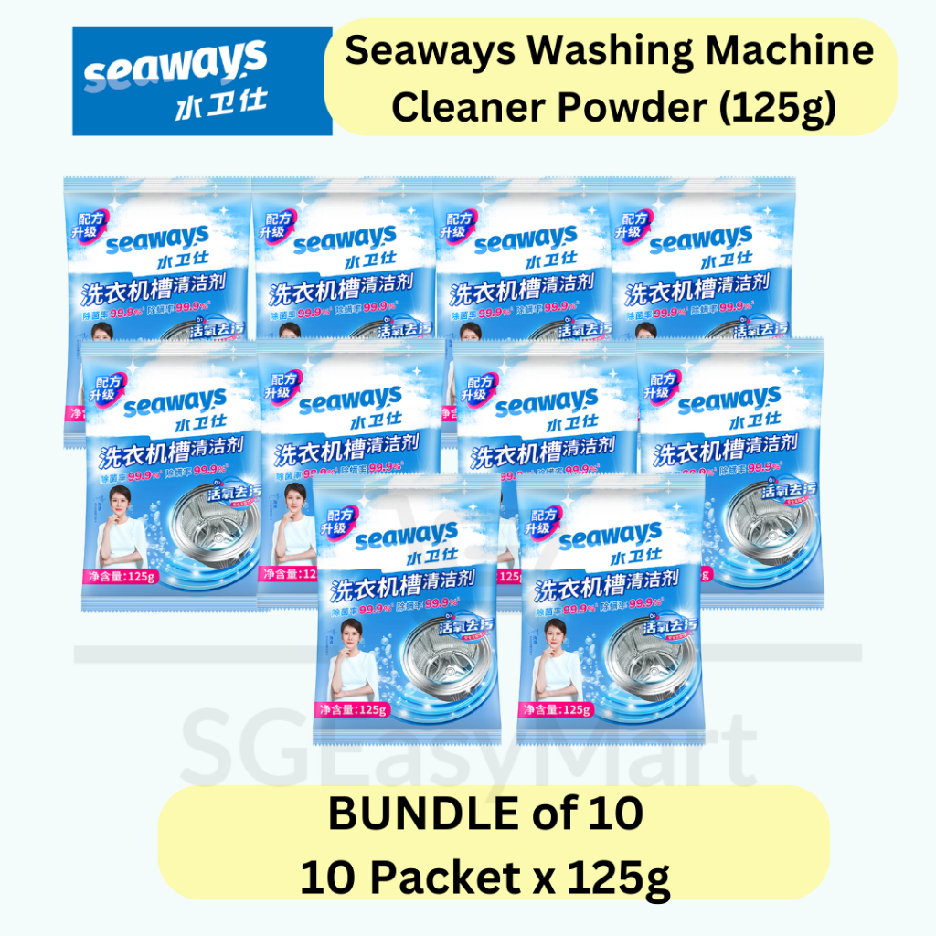 [SGEasyMart] Seaways Washing Machine Cleaning Powder 125g (10 Packets