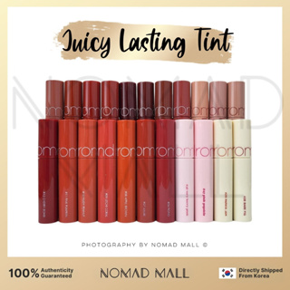 rom&nd Juicy Lasting Tint 22 POMELO SKIN, Vivid color, Juicy & Glossy  Finish, Long-lasting, MLBB, Highly-Pigmented, Clear & Natural Makeup, Lip  Tint