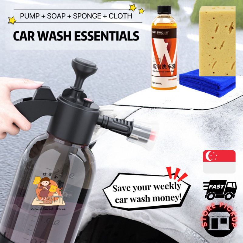 [SG] Car Wash Spray Gun 🌟 Car Wash Foam Sprayer Car Wash Shampoo Car