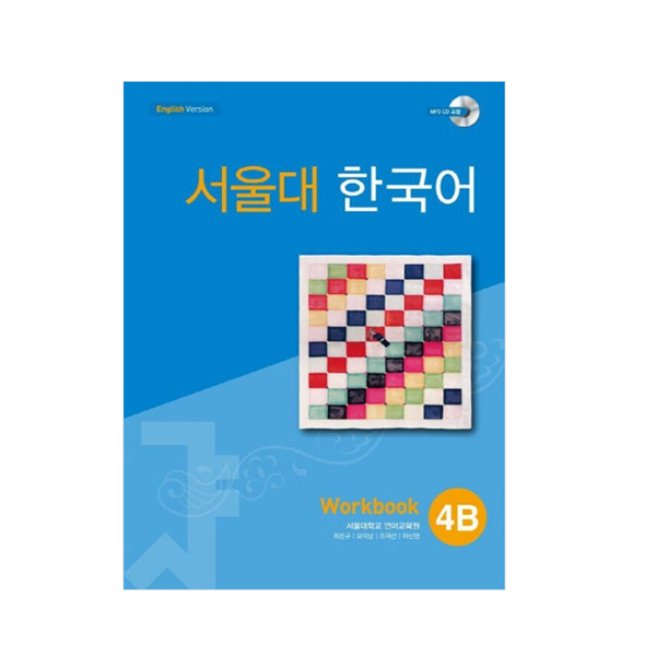 sg-11134207-7qve0-lhaec0z1uubw53
