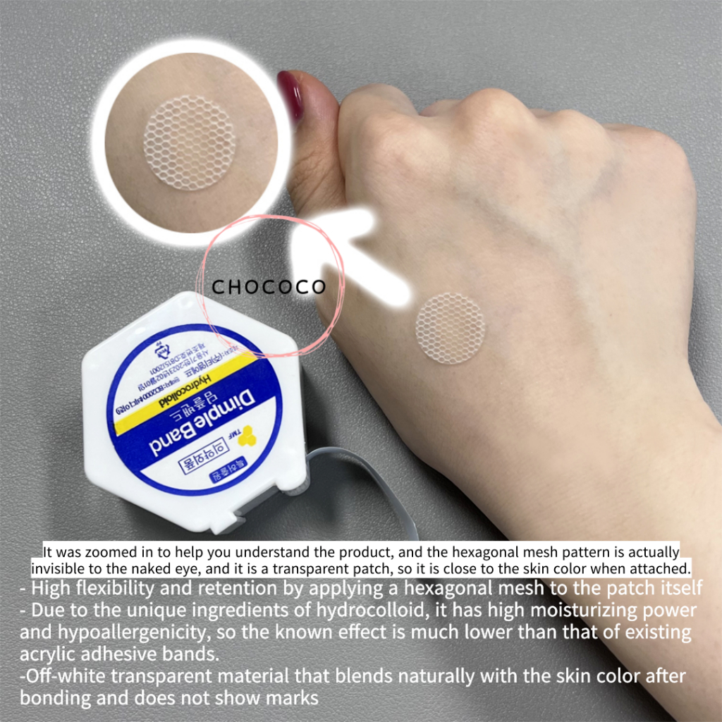 [KOREA] 🇰🇷 Authentic⭐Dimple band 80 70 patchaes 15mm, 12mm Hydrocolloid ...