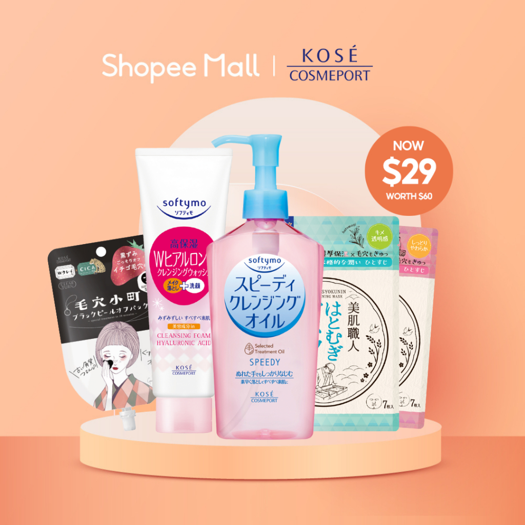 Kose Cosmeport x Shopee Brand Box | Shopee Singapore