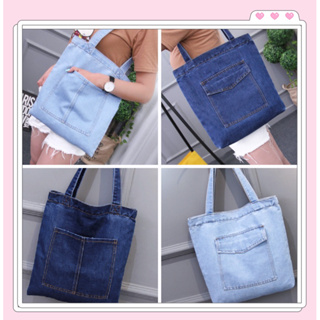 Customised A3 Denim Tote Bag With Logo Print Singapore