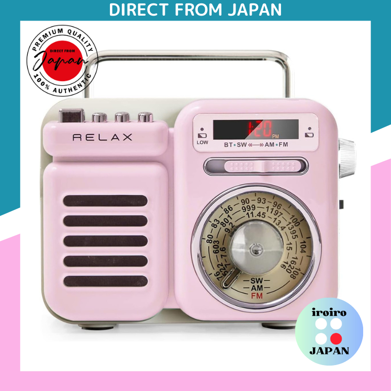 Relax Retro Radio and Speaker