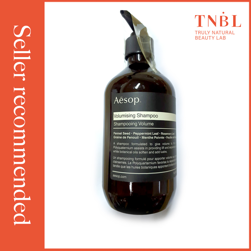 Aesop volumising shampoo 500ml/Equalising shampoo 500ml Shopee Singapore