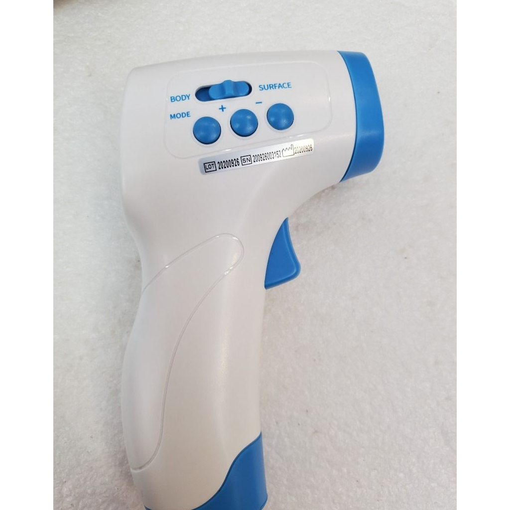 PC868 Professional Digital LCD Infrared Thermometer Noncontact IR