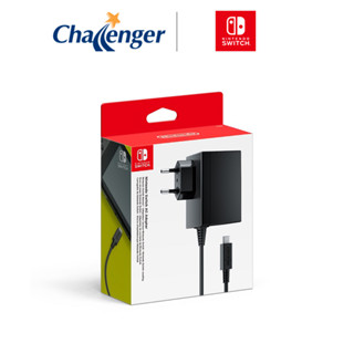 Nintendo switch best sale ac adapter argos