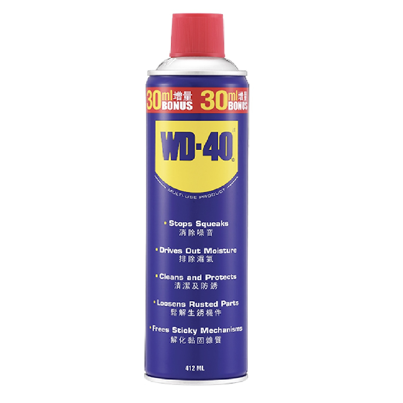 [Bundle Deal]WD40/WD-40 Multi-Use Product Anti-Rust Lubricant And Penetrant 411ml (382ml with 30ml bonus)
