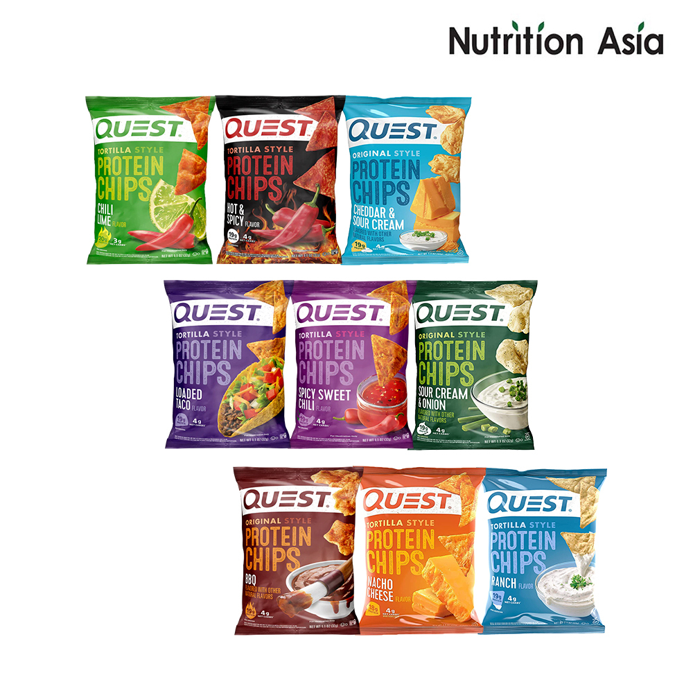 Quest Nutrition Protein Chips High Protein (Box of 8 x 32g) Shopee