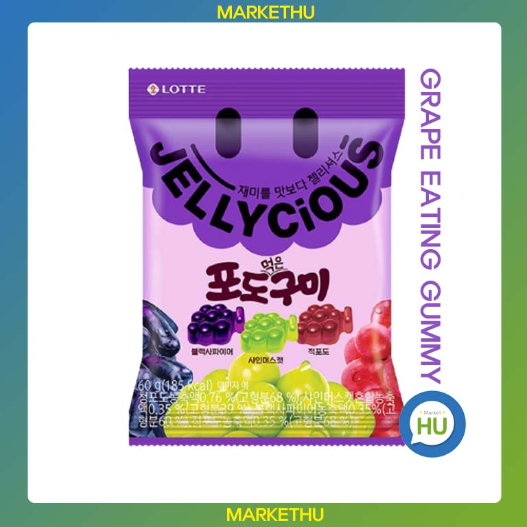 [LOTTE] Jellycious Gummy Gummy Jelly 5 kinds Mix, Grape, Melon Shark ...