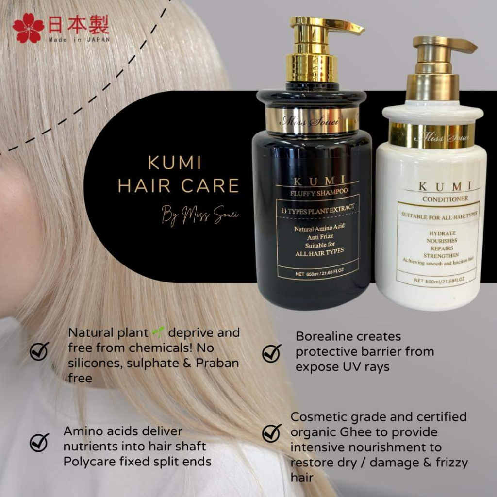 KUMI FLUFFY SHAMPOO | Shopee Singapore