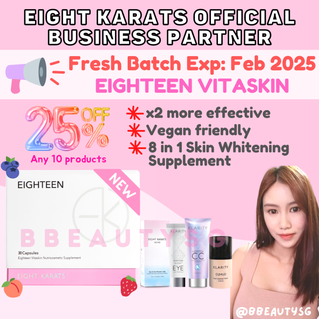 [UP TO 25% OFF + FREE GIFTS?]EIGHT KARATS EIGHTEEN VITASKIN SUPPLEMENT KLARITY CC LOTION Whitening/Acne/Collagen