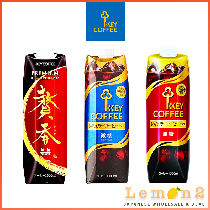 Key Coffee Liquid Coffee Non/Less Sugar/Premium Made With Hakushu