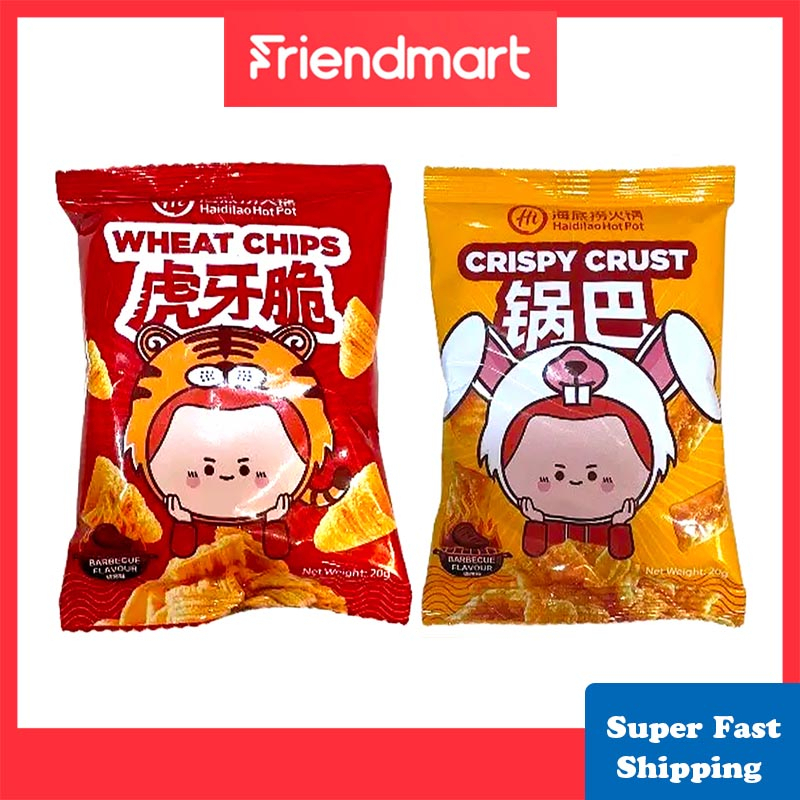 [Fresh Dates][Friendmart] 5-10 packs Hai Di Lao Haidilao Snacks Crispy ...