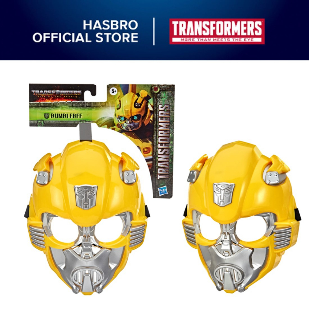 Transformers Toys Transformers: Rise Of The Beasts Movie Bumblebee 