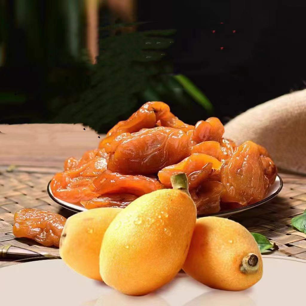 Bamboo Salt Dried Loquat/250g | Shopee Singapore