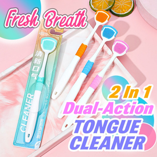 Soft Silicone Tongue Brush Tongue Coating Scraper Cleaning Toothbrush Mouth  Fresh Breath Scraping Hygiene Oral Health Care Tool