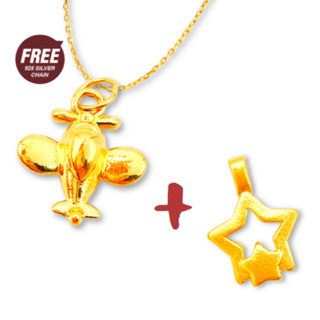 Top Cash Jewellery 999 Gold Starry Skies Brand Box [YB08]