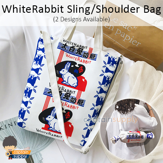 White rabbit candy discount bag