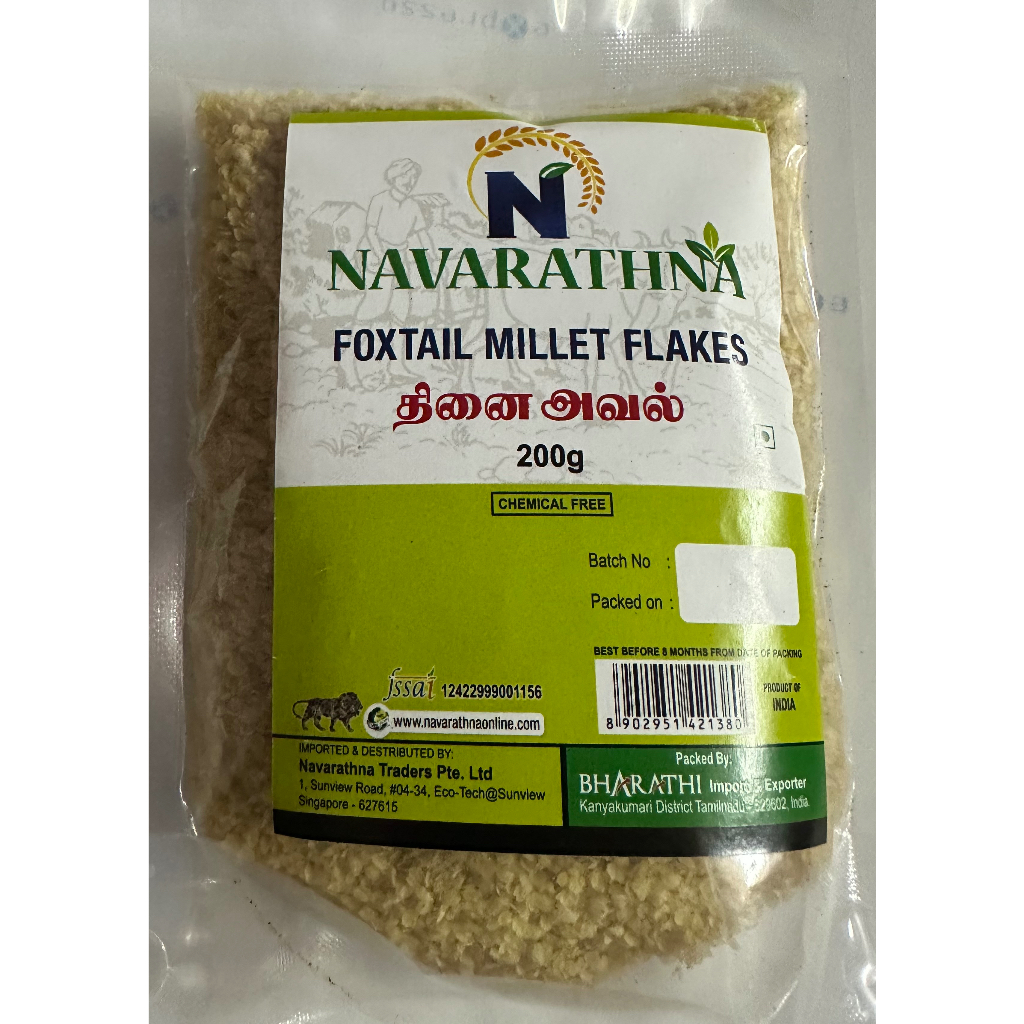 FOXTAIL MILLET FLAKES தினை அவல் (Navarathna) Shopee Singapore