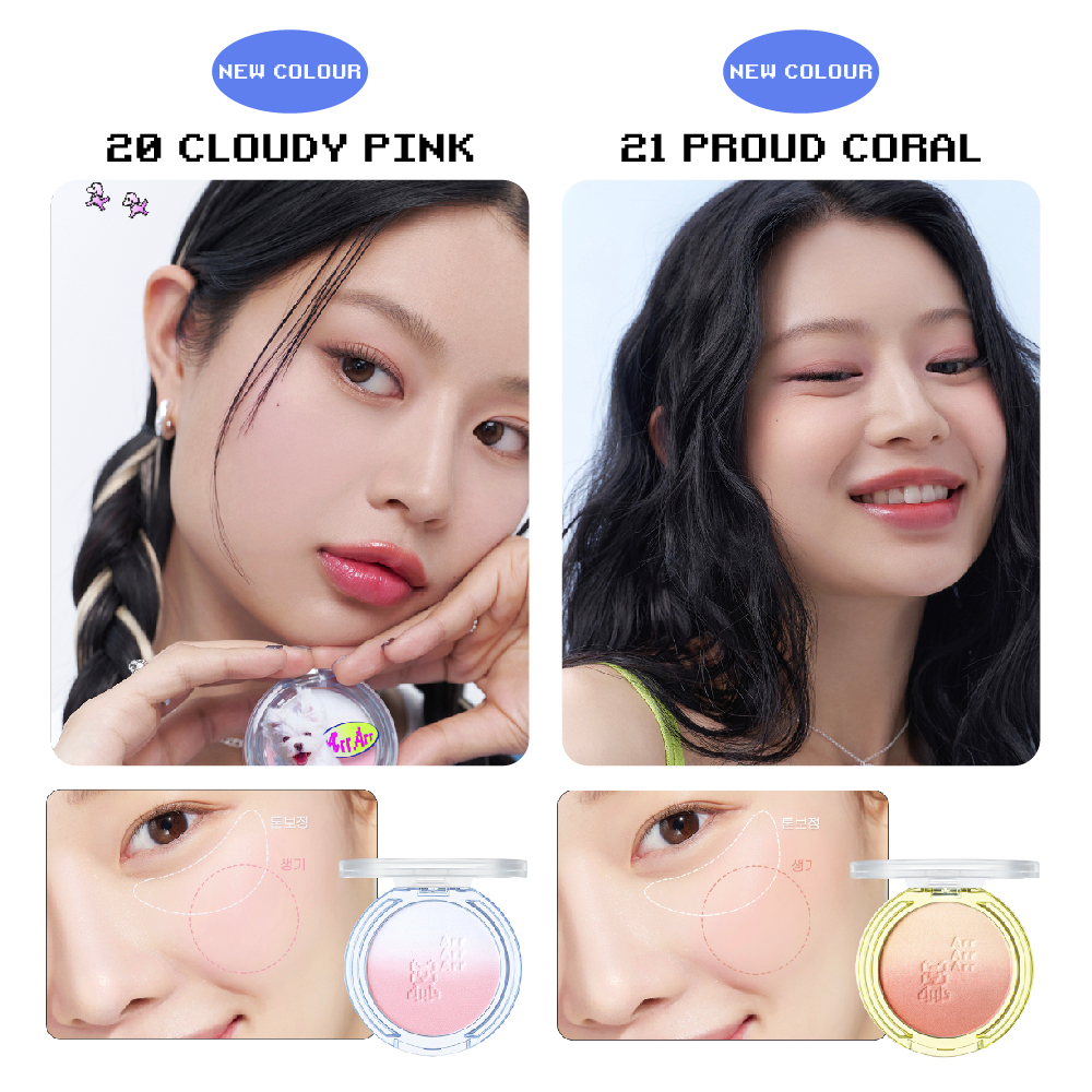 PERIPERA] Pure Blushed Sunshine Cheek - NEW Maltese Archive Collection |  Shopee Singapore