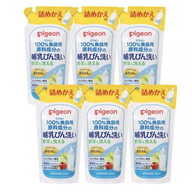 Pigeon Liquid Cleanser Refill 700ml x 6 Shopee Singapore