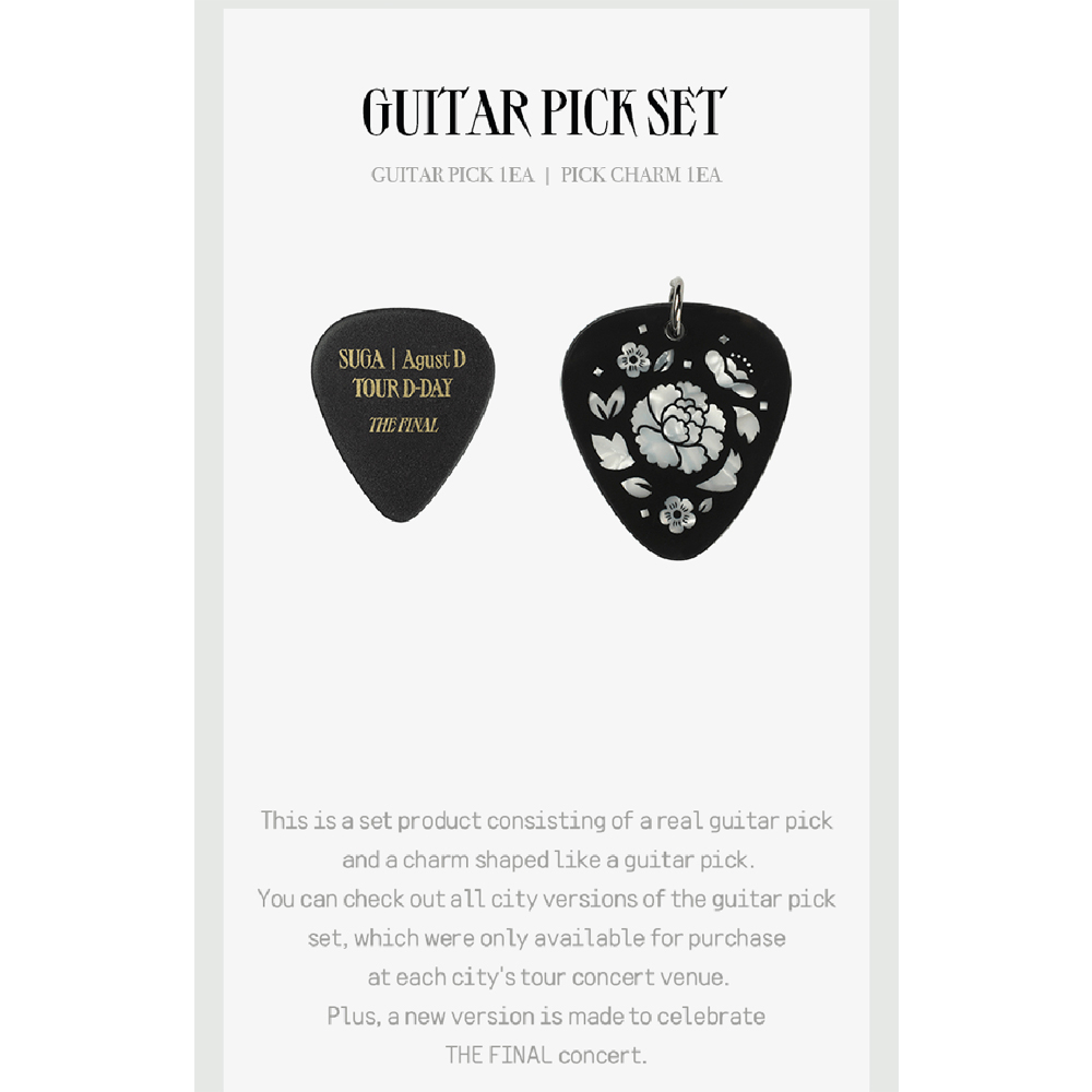 BTS SUGA - Agust D D-Day Tour The Final MD [ Guitar Pick Set