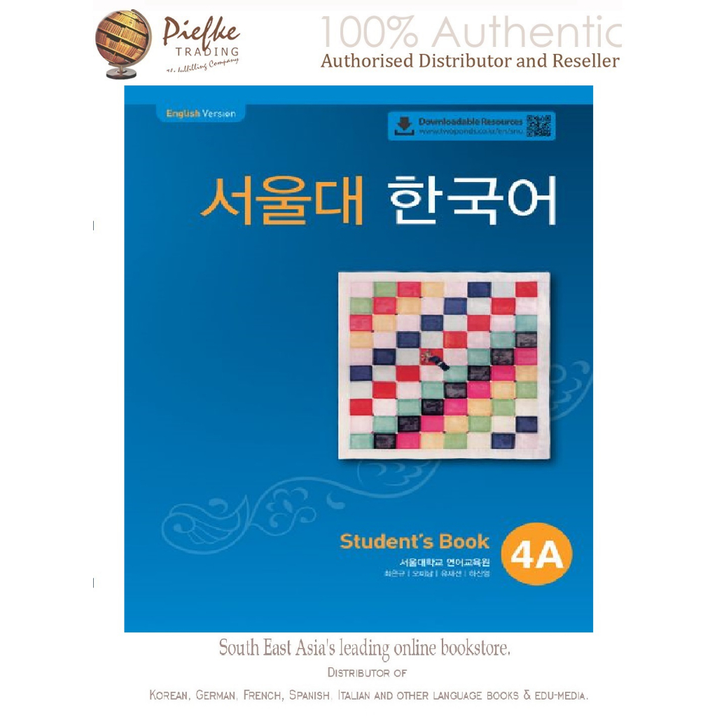 SNU 서울대 한국어 | Seoul University Korean 1A, 1B, 2A, 2B, 3A, 3B, 4A, 4B, 5A, 5B, 6A, 6B: (100% original import) SNU 서울대 한국어 | Seoul University Korean 1A, 1B, 2A, 2B, 3A, 3B, 4A, 4B, 5A, 5B, 6A, 6B: (100% original import)