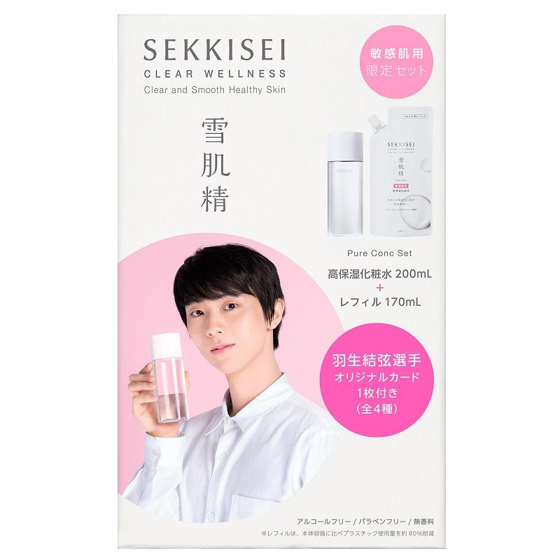 *Direct from Japan* KOSE SEKKISEI CLEAR WELLNESS Pure Conc 200ml+refill
