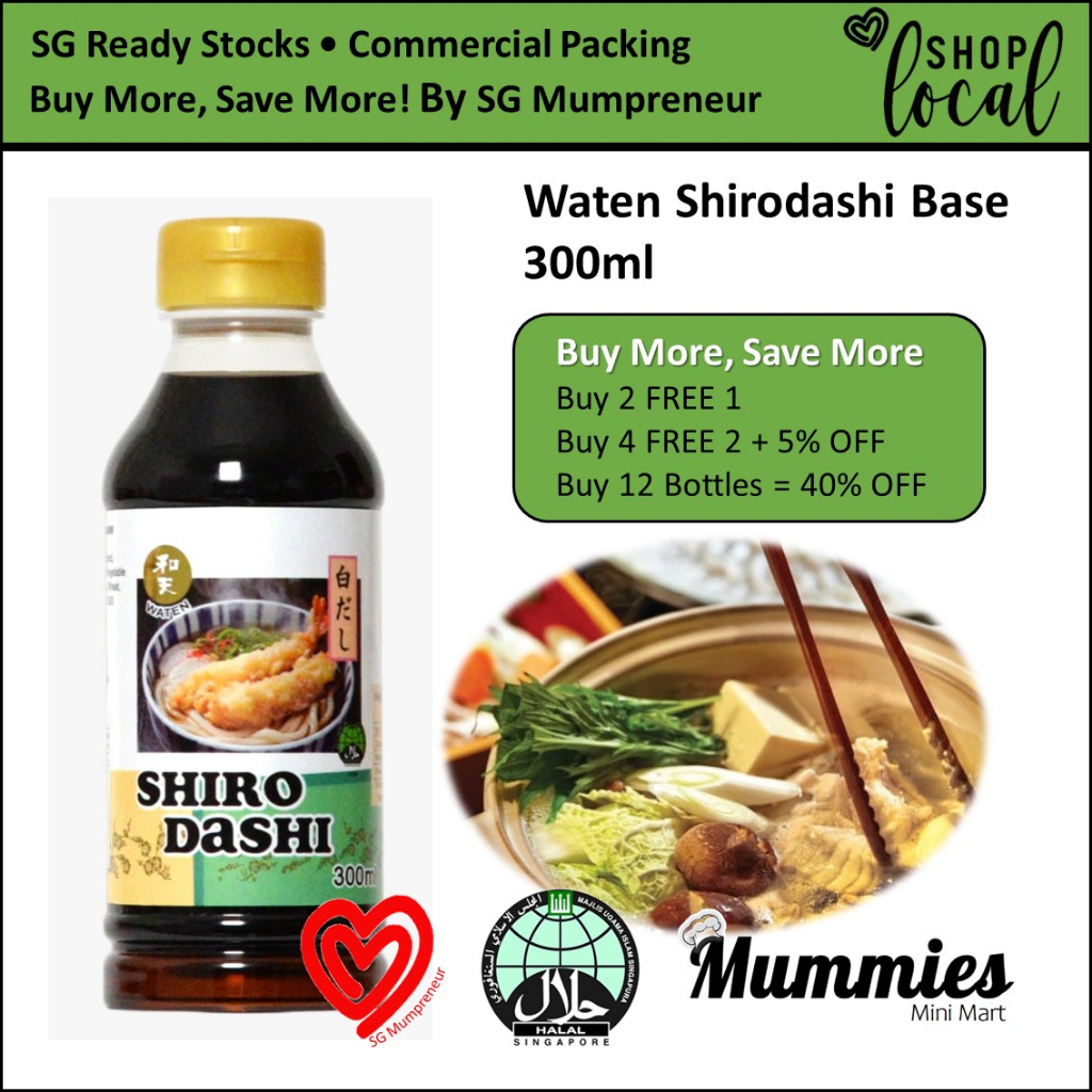 [SG READY STOCK] Waten Shirodashi Base 300ml/btl HALAL Japanese White