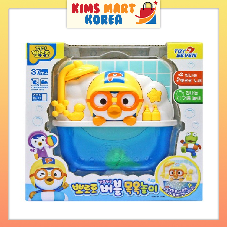 Pororo Korea Kids Melody Bubble Toy for Kids Bath Korean Baby Toy (+ 3