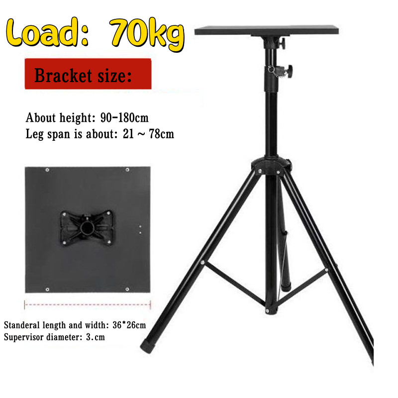 Projector Stand / Camera Stand / Projector Base Plate/Adjustable 90cm ...