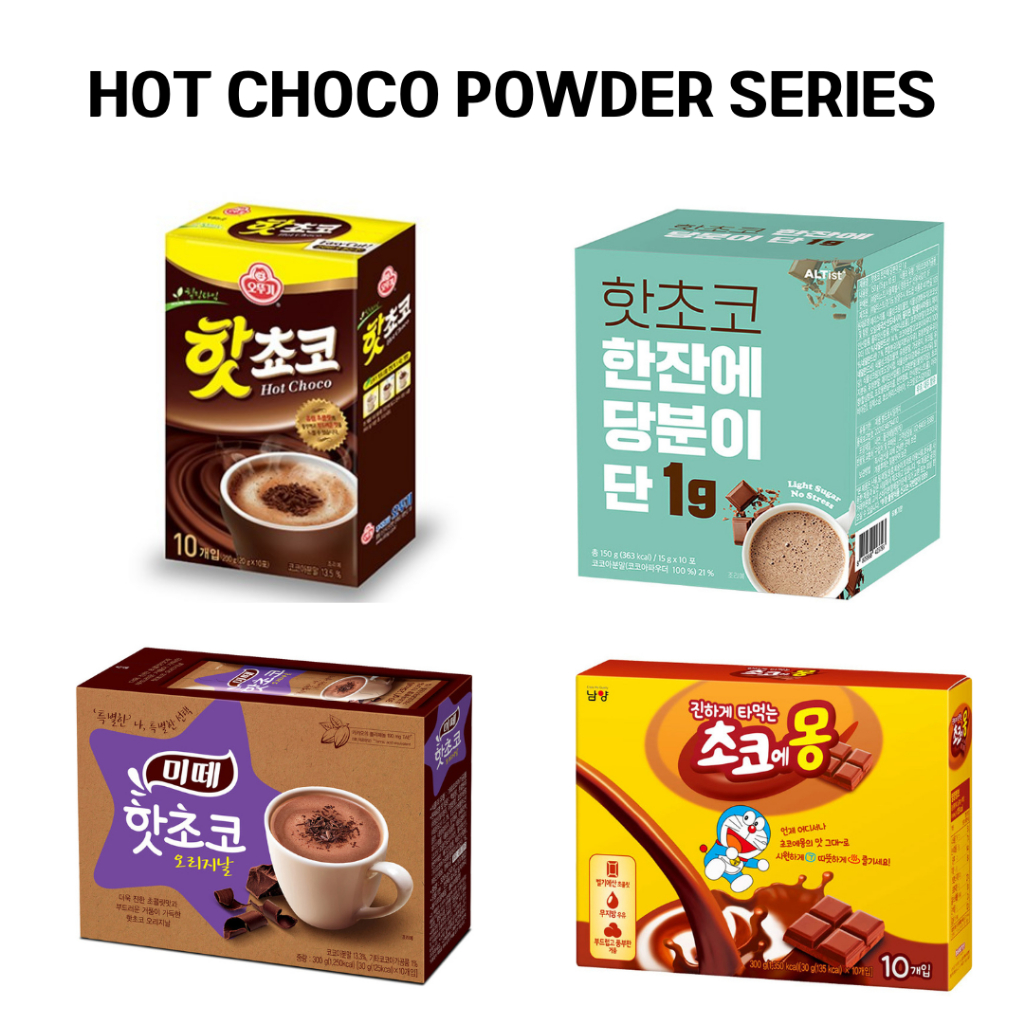 Ottogi Hot Chocolate, Chocoemong, Mitte, 1g of sugar | Shopee Singapore