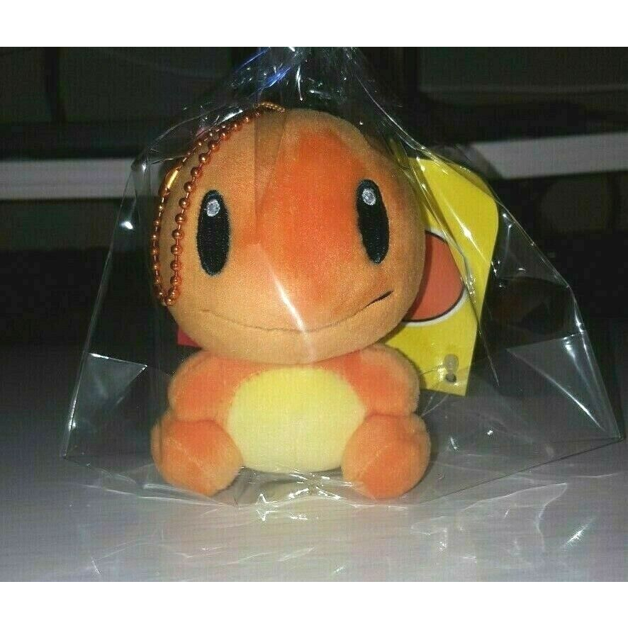 Turtwig Plush Key Chain  Pokémon Center Official Site