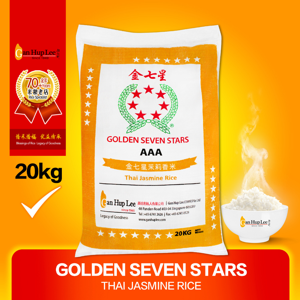 Golden 7 Stars Thai Jasmine Rice Rice 20kg | Shopee Singapore