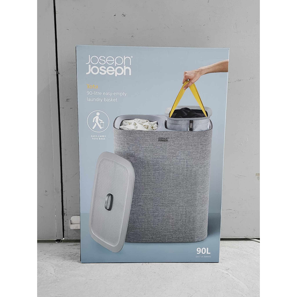 Joseph Joseph Tota 90 Litre Laundry Hamper Separation Basket With Lid Grey Shopee Singapore 2691