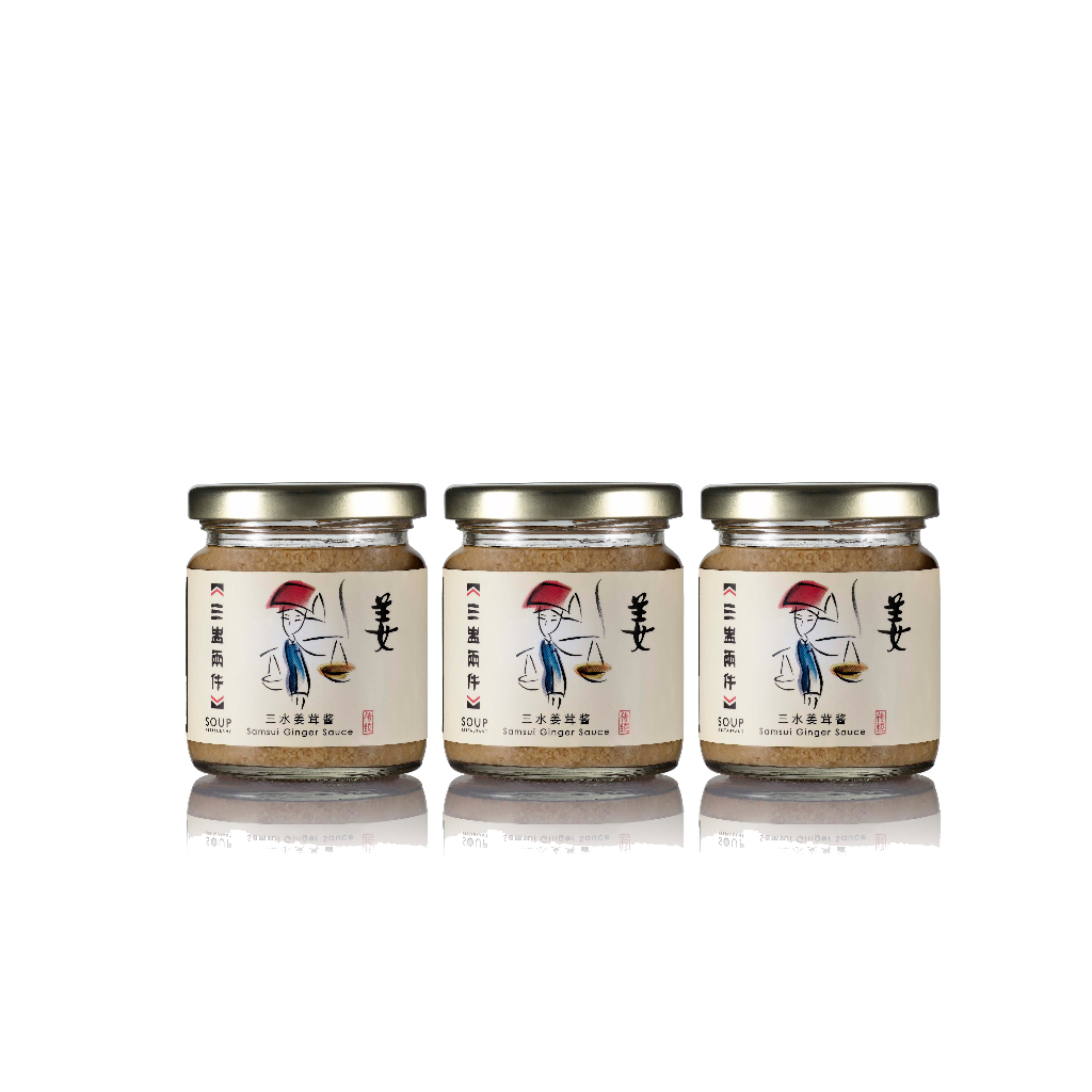 Soup Restaurant: Samsui Ginger Sauce (3 bottles) | Shopee Singapore