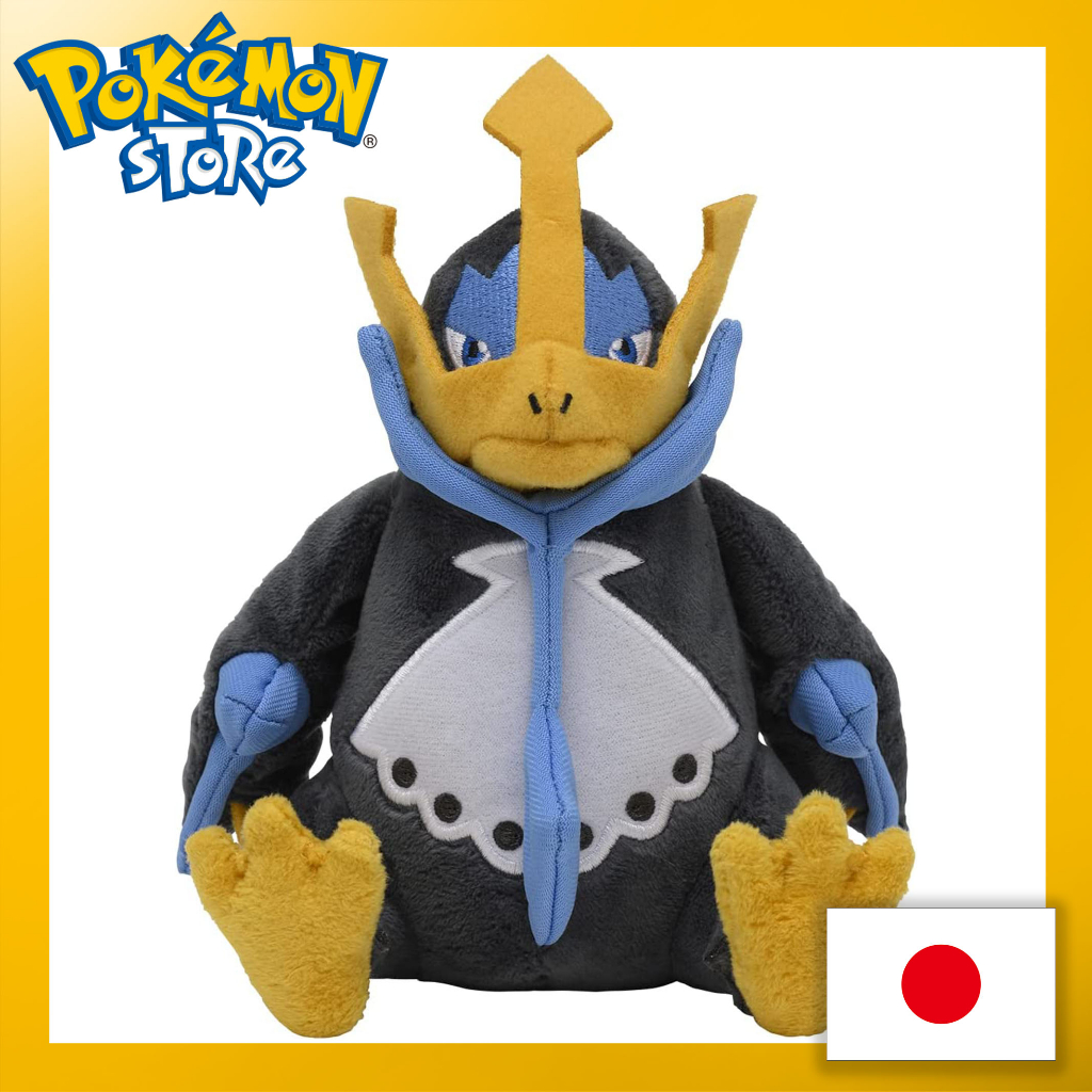 Pokemon Center Original Plush Pokemon fit Empelt Direct from Japan Made in Japan Shopee Singapore