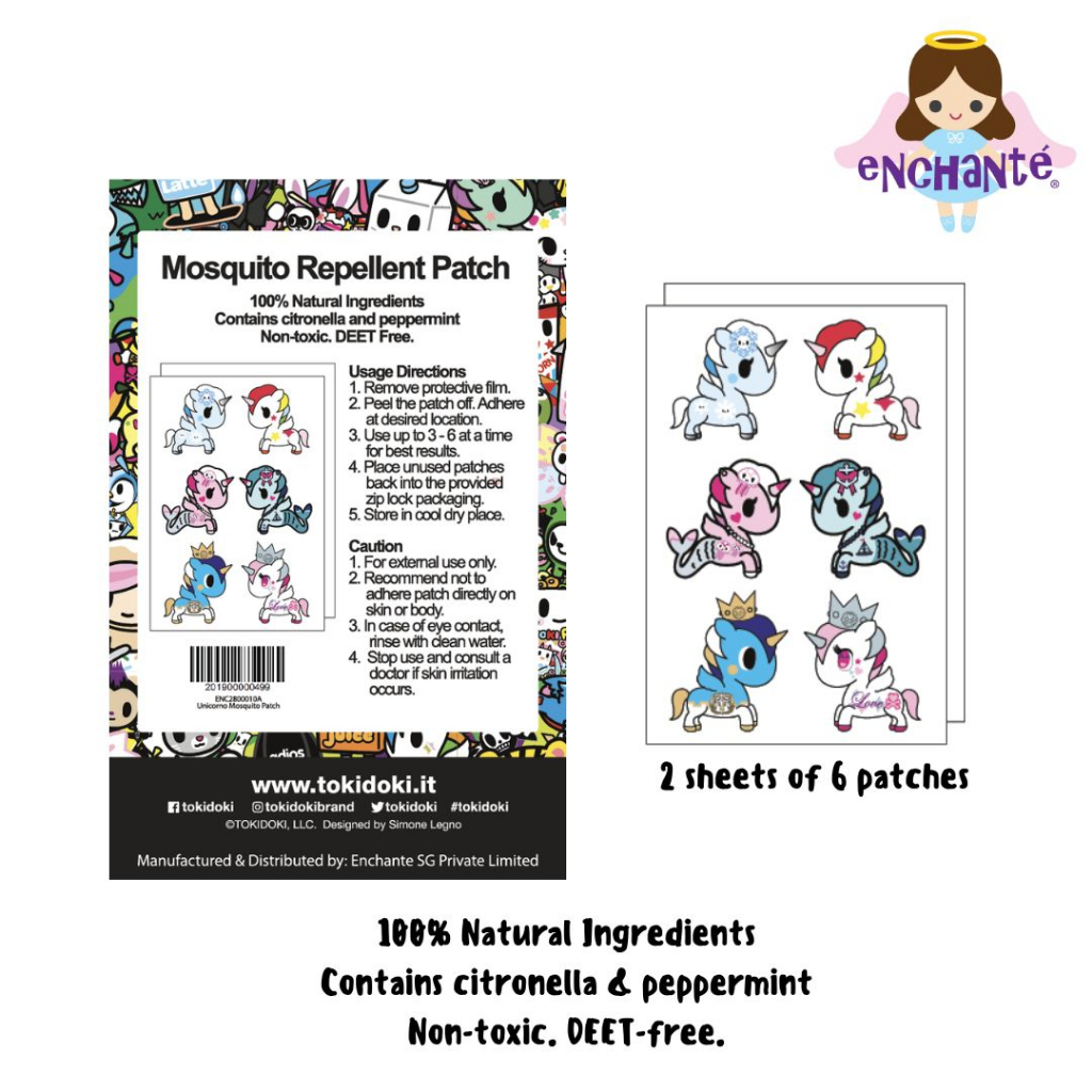 tokidoki Unicorno Mosquito Patches | Shopee Singapore