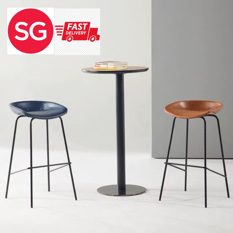 Bar stool 2025 next day delivery