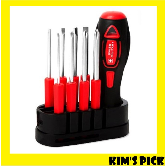 [Korea] Swiss Military Mini Driver 8p Set SM-033009 / Driver Set ...