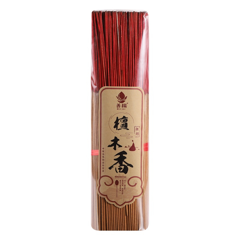 1.1mm 26cm 32cm Premium Joss Stick】26 cm 32 cm优质手工竹签香Thin