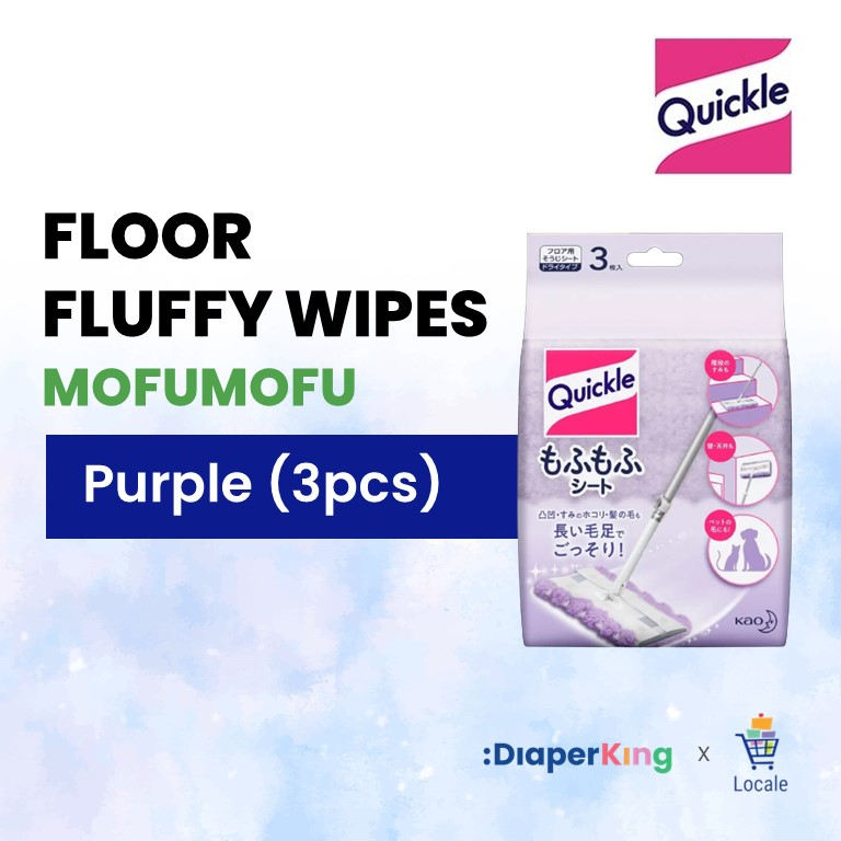 KAO Japan Quickle (Magiclean) Floor Wiper Sheets Wet Wipes / Dry