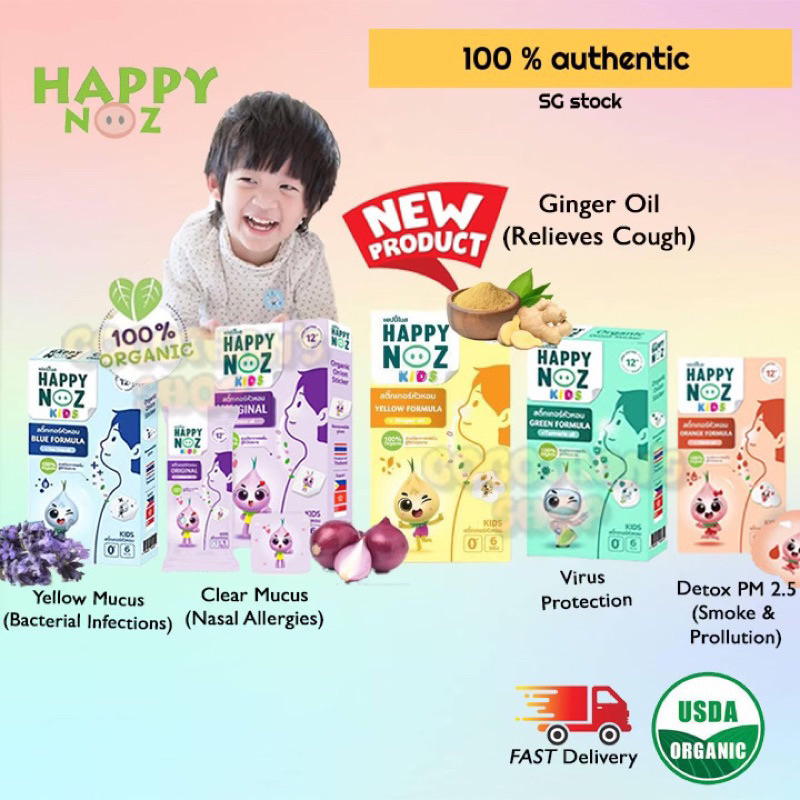 SGstock] Happy Noz Organic Onion 100 authentic ,air freshener, block
